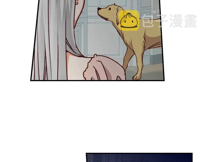 第65话 你不会讨厌我吧？哥哥 第18页