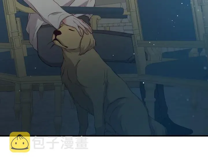 第65话 你不会讨厌我吧？哥哥 第22页
