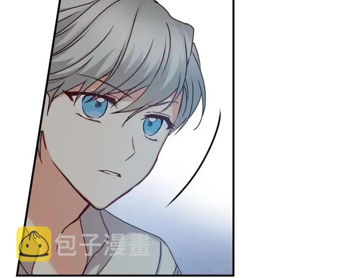 第65话 你不会讨厌我吧？哥哥 第24页