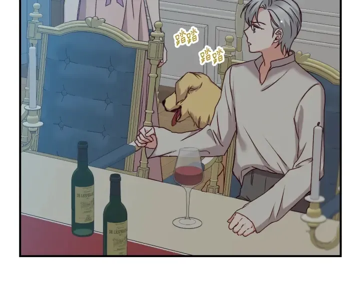 第65话 你不会讨厌我吧？哥哥 第27页
