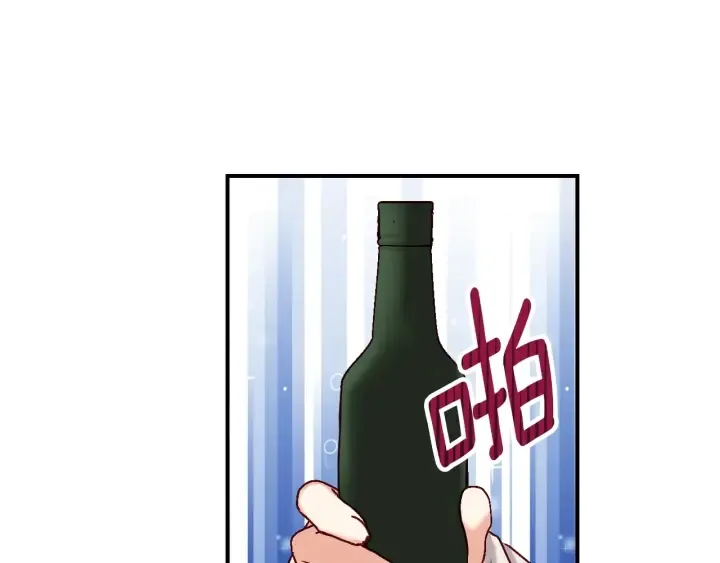 第65话 你不会讨厌我吧？哥哥 第39页