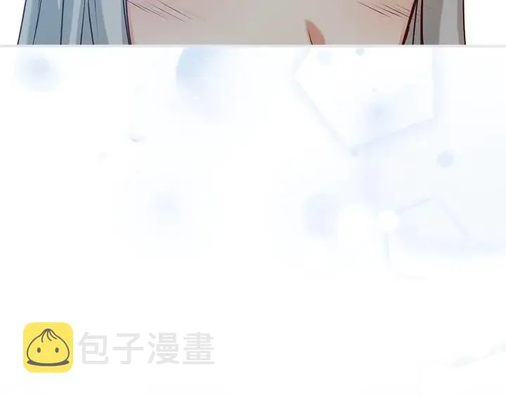 第65话 你不会讨厌我吧？哥哥 第55页