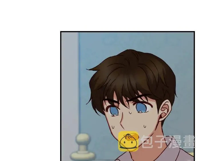 第65话 你不会讨厌我吧？哥哥 第72页