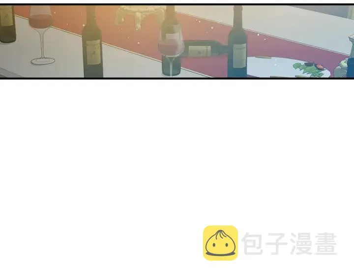 第65话 你不会讨厌我吧？哥哥 第79页
