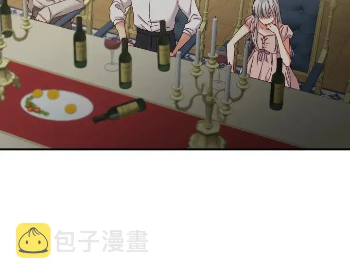 第65话 你不会讨厌我吧？哥哥 第81页