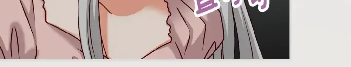 第65话 你不会讨厌我吧？哥哥 第103页