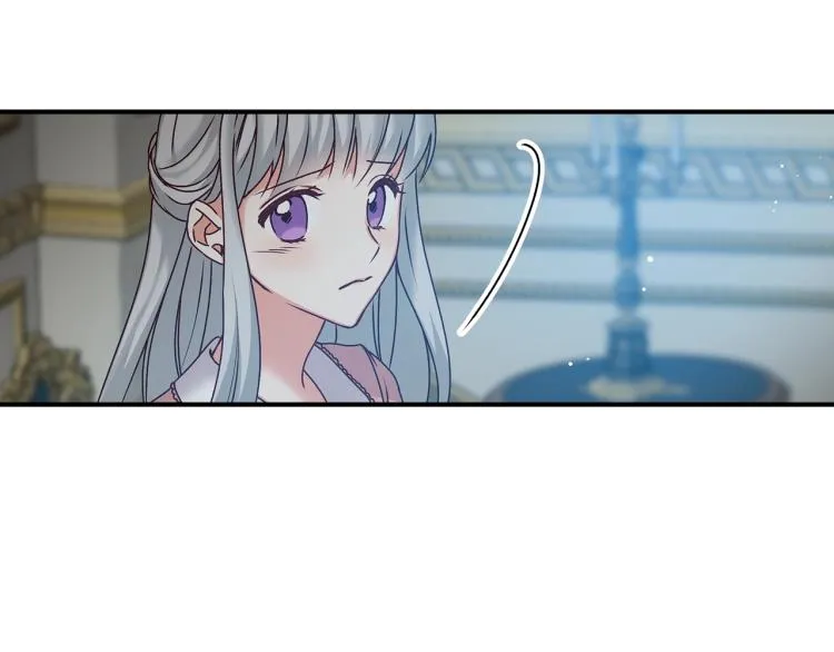 第67话 相拥·无法呼吸 第8页