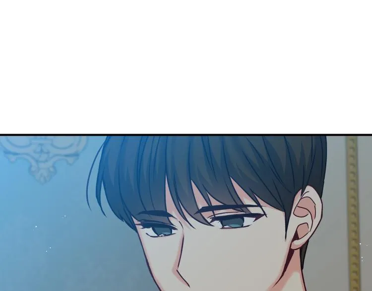 第67话 相拥·无法呼吸 第18页