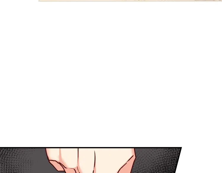 第67话 相拥·无法呼吸 第33页