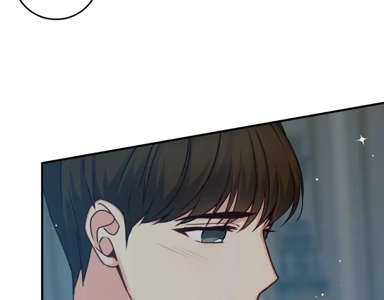 第67话 相拥·无法呼吸 第44页