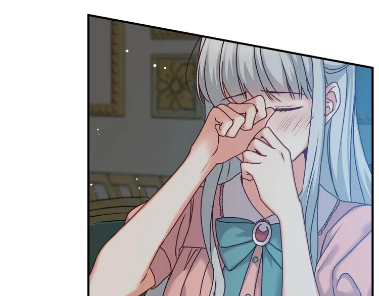 第67话 相拥·无法呼吸 第46页
