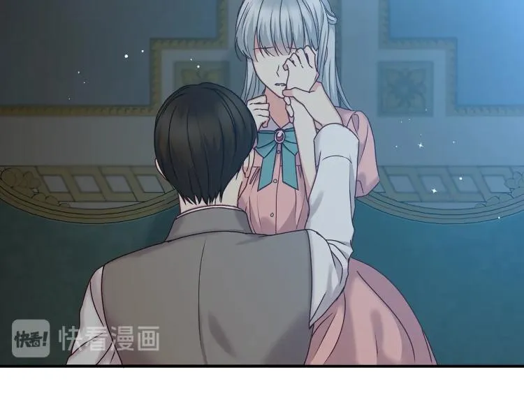 第67话 相拥·无法呼吸 第55页