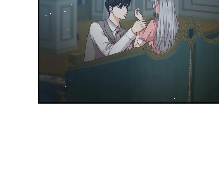 第67话 相拥·无法呼吸 第64页