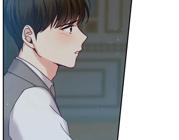 第67话 相拥·无法呼吸 第66页