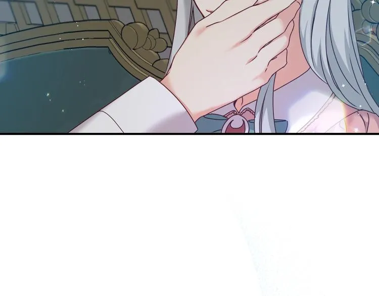 第67话 相拥·无法呼吸 第69页