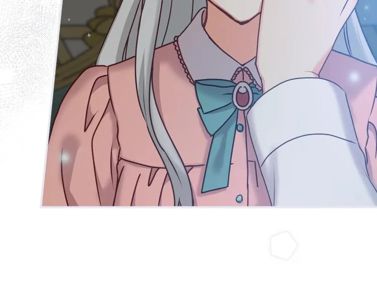 第67话 相拥·无法呼吸 第79页