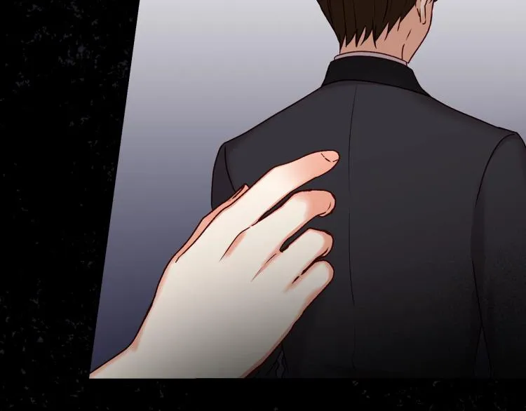 第67话 相拥·无法呼吸 第87页