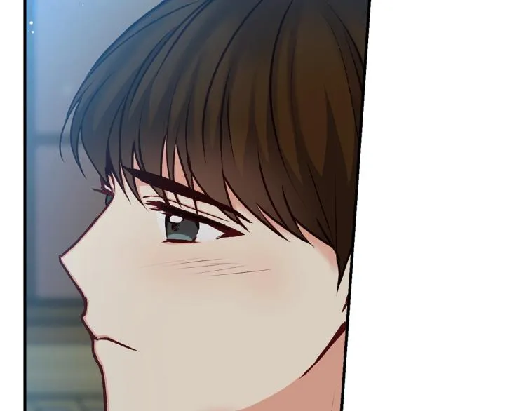 第67话 相拥·无法呼吸 第95页