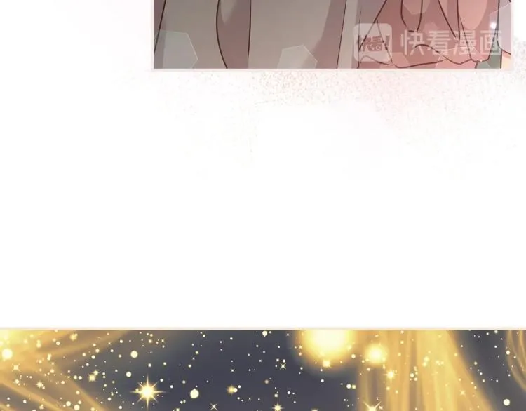 第67话 相拥·无法呼吸 第113页
