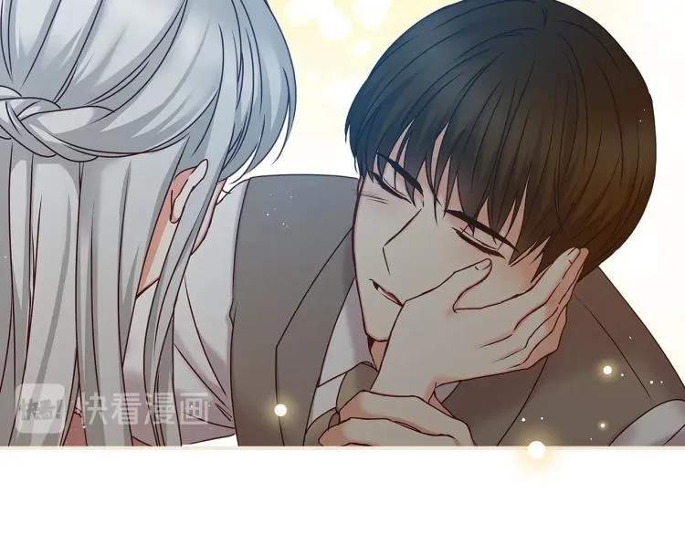 第67话 相拥·无法呼吸 第125页