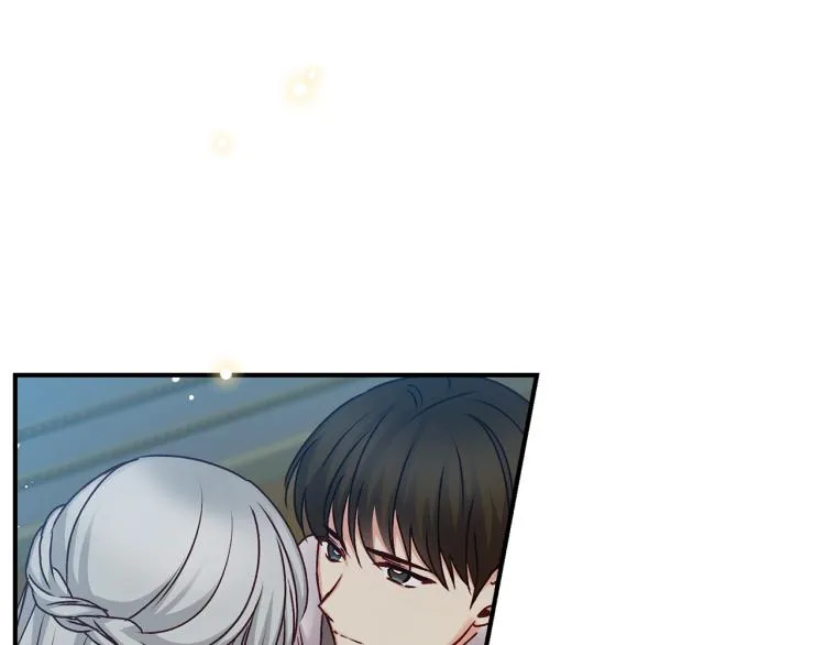 第67话 相拥·无法呼吸 第126页