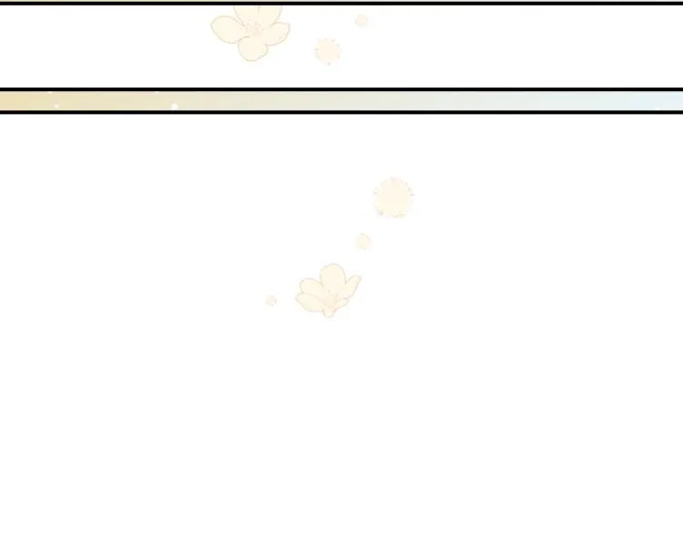 第68话 只敢背后抱住你 第29页