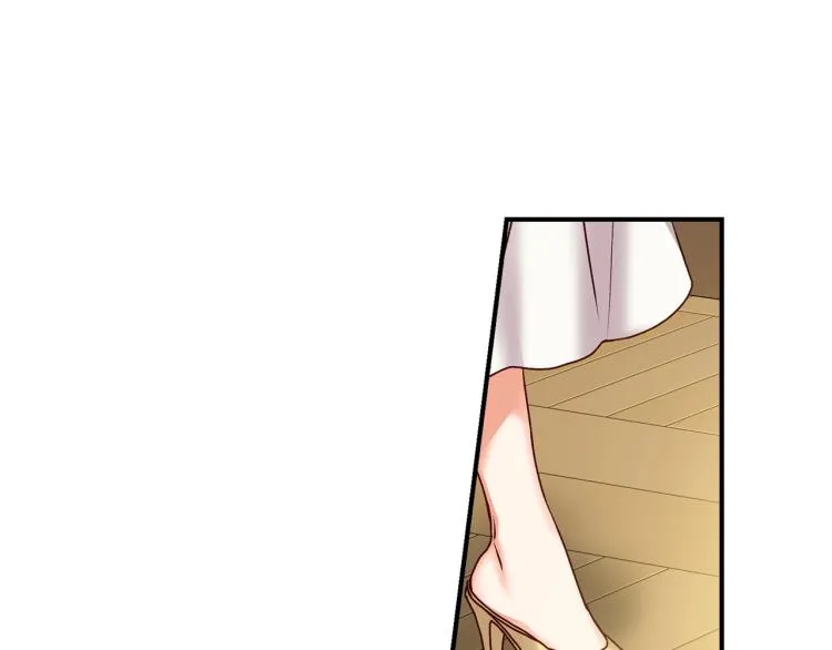 第68话 只敢背后抱住你 第48页