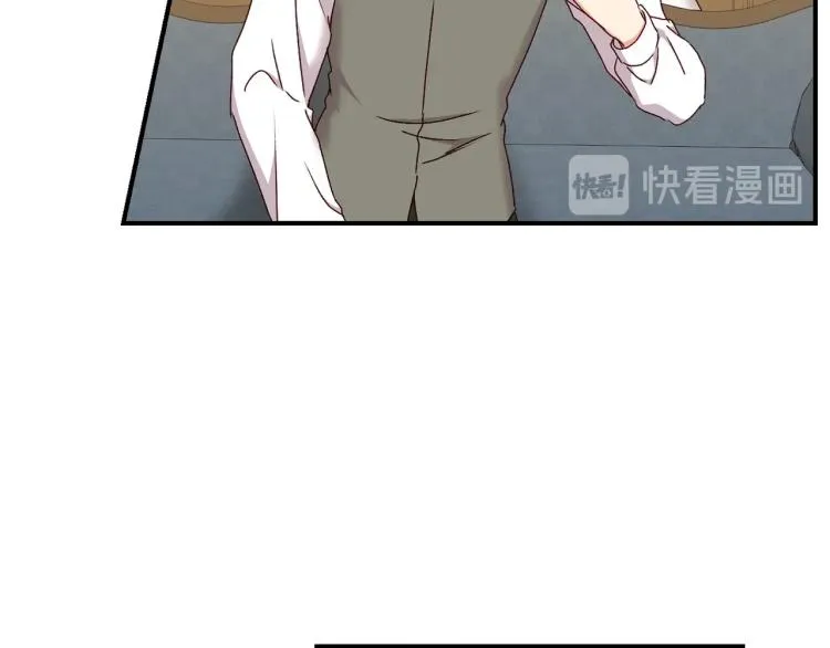 第68话 只敢背后抱住你 第62页
