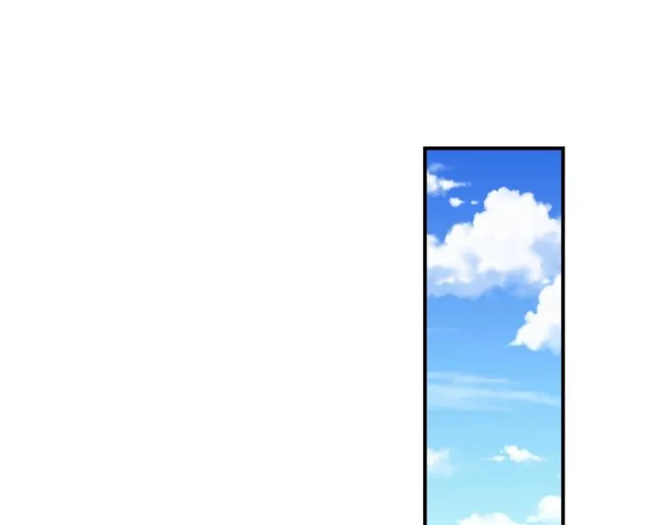 第68话 只敢背后抱住你 第94页