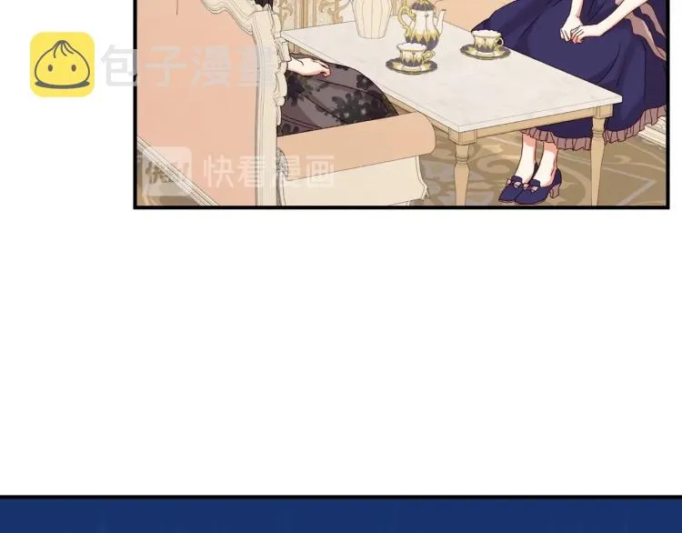 第68话 只敢背后抱住你 第109页