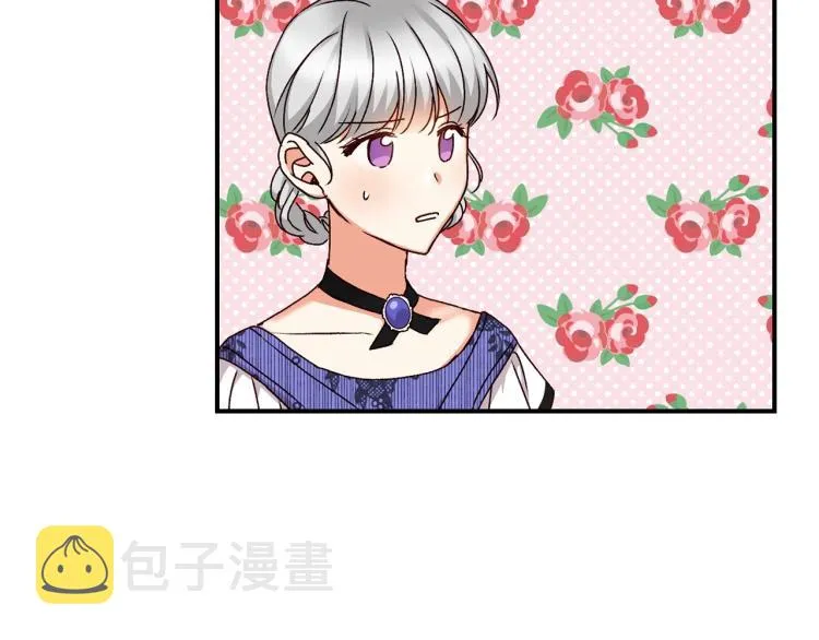 第69话 喜欢她的触摸 第6页