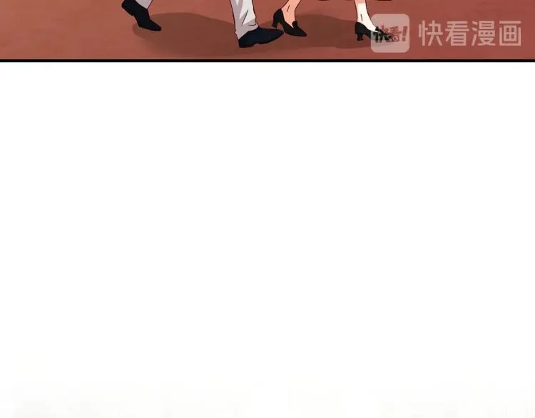 第69话 喜欢她的触摸 第11页