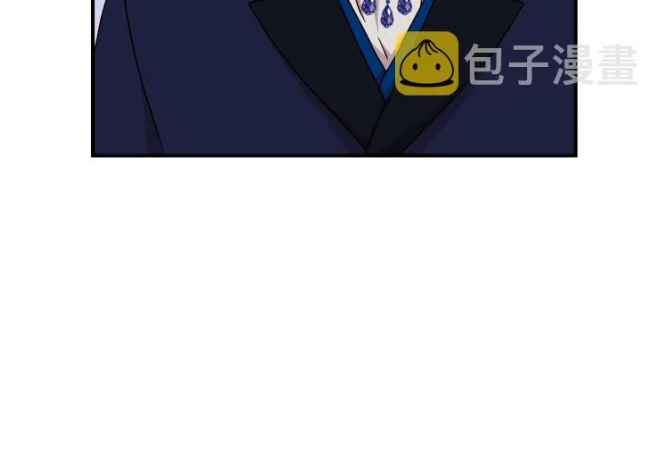 第69话 喜欢她的触摸 第15页