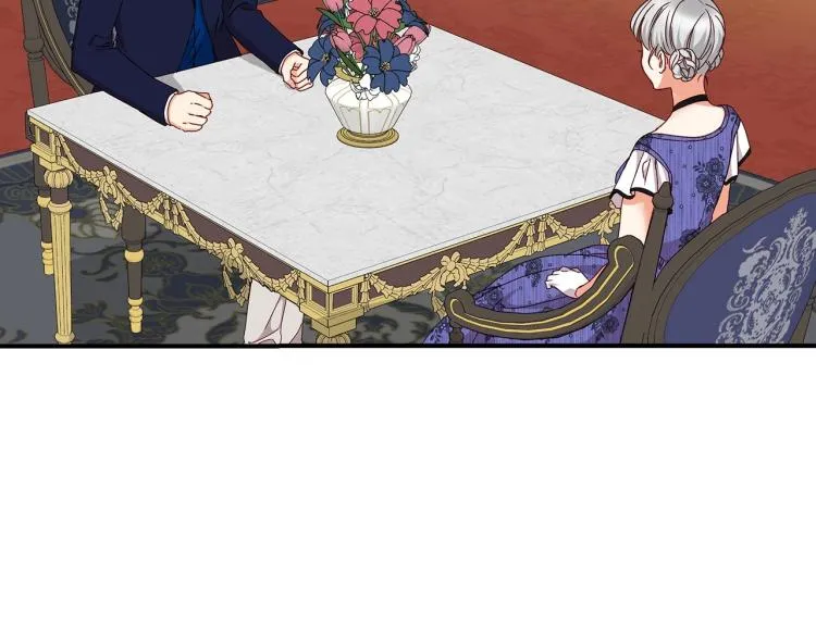 第69话 喜欢她的触摸 第17页