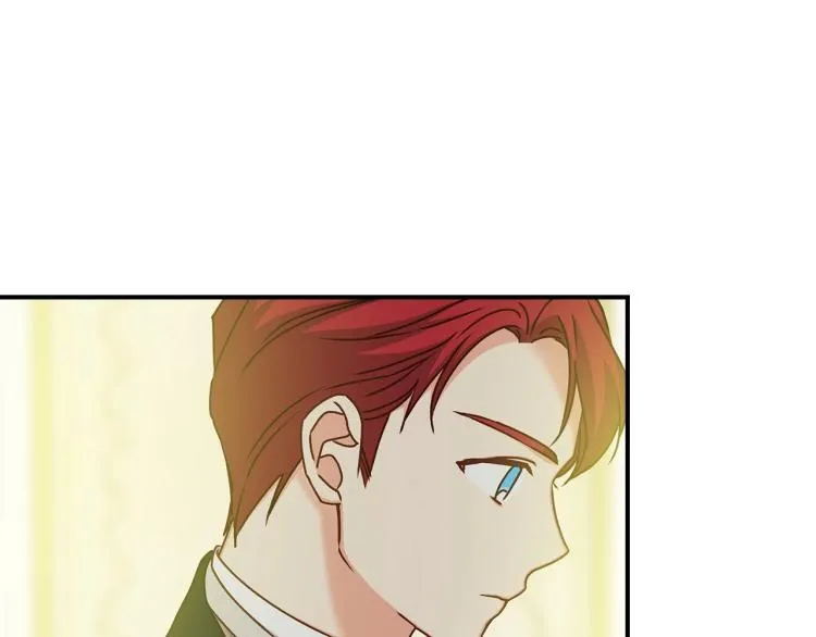 第69话 喜欢她的触摸 第26页