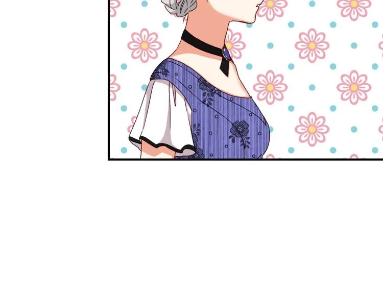 第69话 喜欢她的触摸 第57页