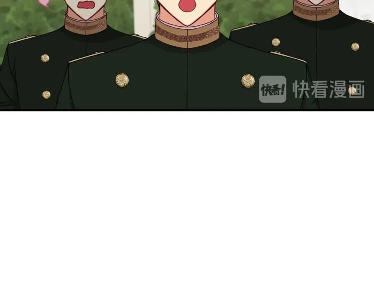 第69话 喜欢她的触摸 第62页