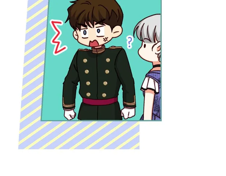 第69话 喜欢她的触摸 第78页