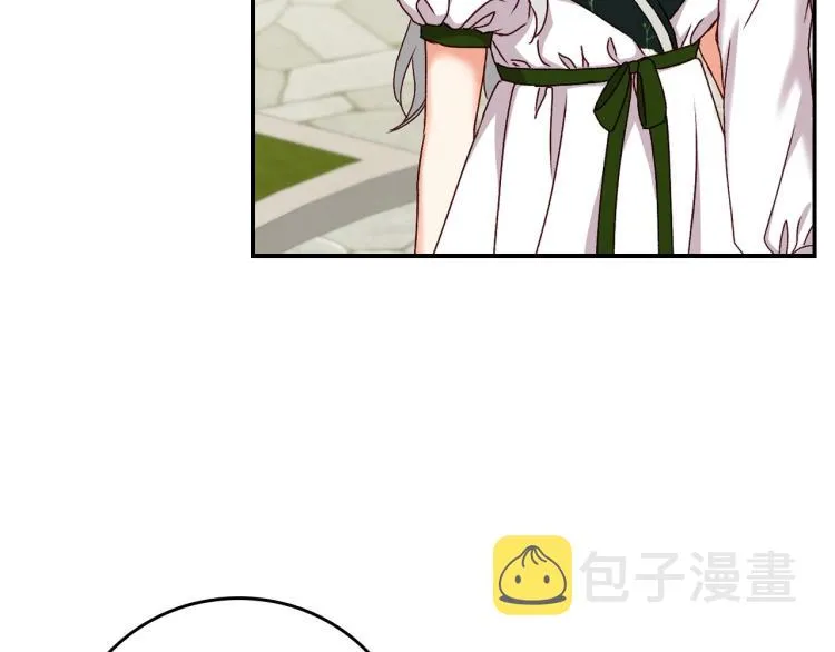 第69话 喜欢她的触摸 第115页