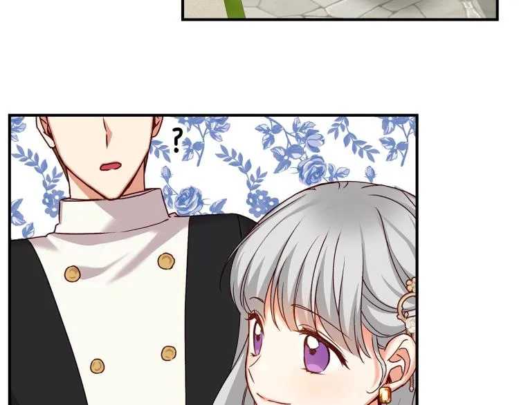第70话 妹妹被“欺负” 第8页