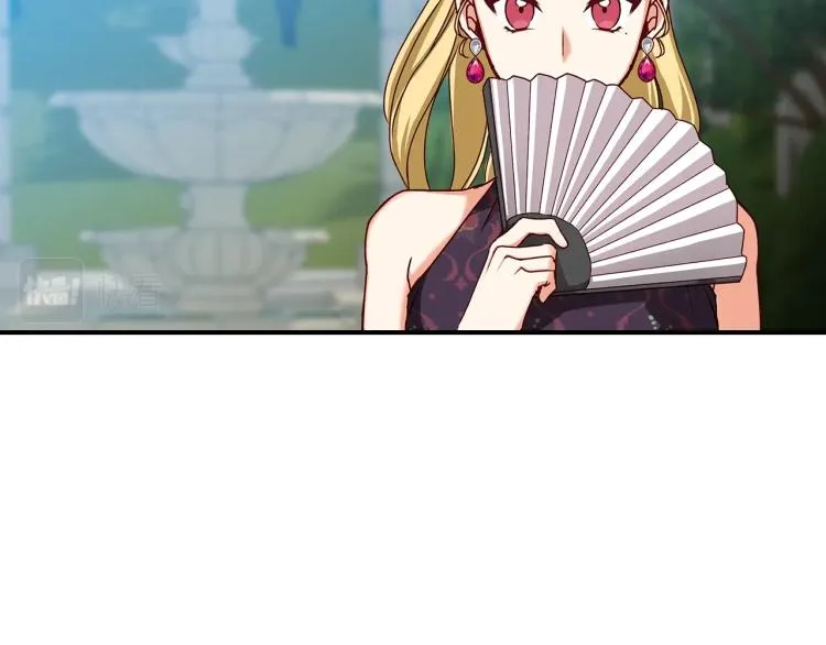 第70话 妹妹被“欺负” 第26页