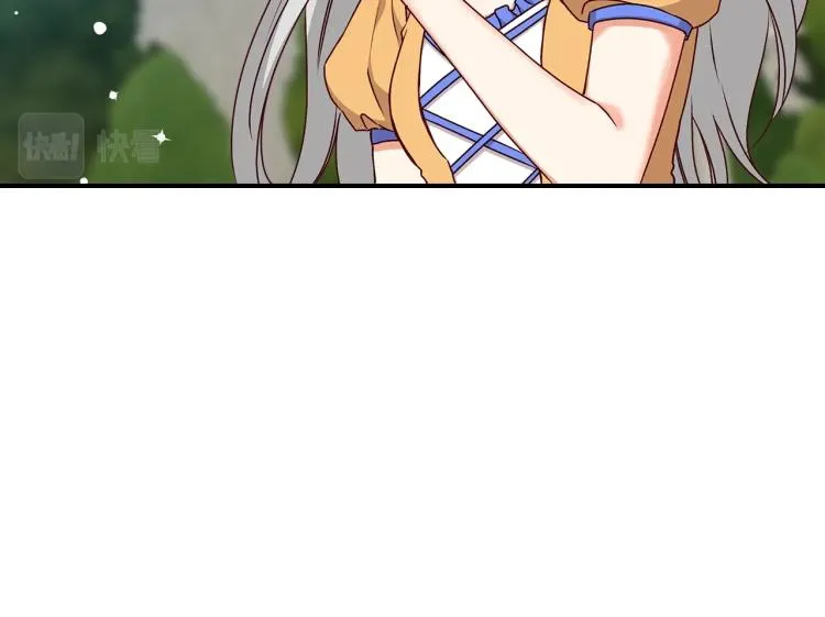 第70话 妹妹被“欺负” 第36页