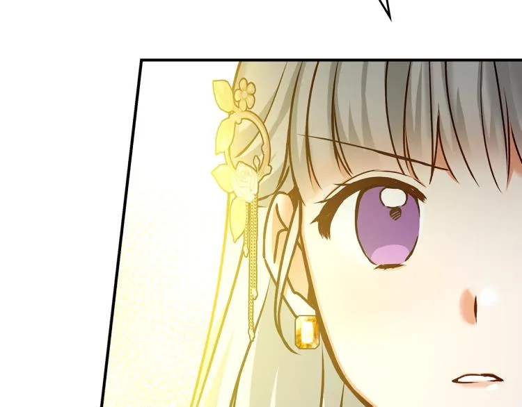 第70话 妹妹被“欺负” 第60页