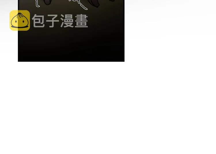 第70话 妹妹被“欺负” 第123页