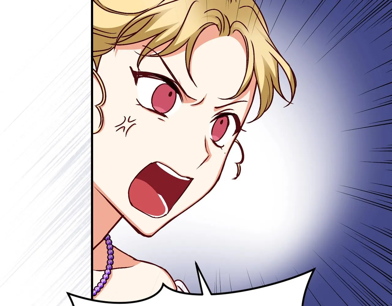 第73话 二哥不知所措 第22页