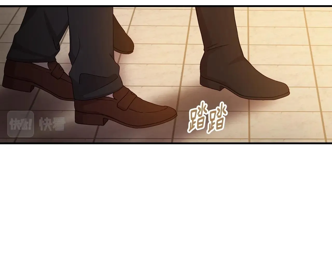 第73话 二哥不知所措 第41页
