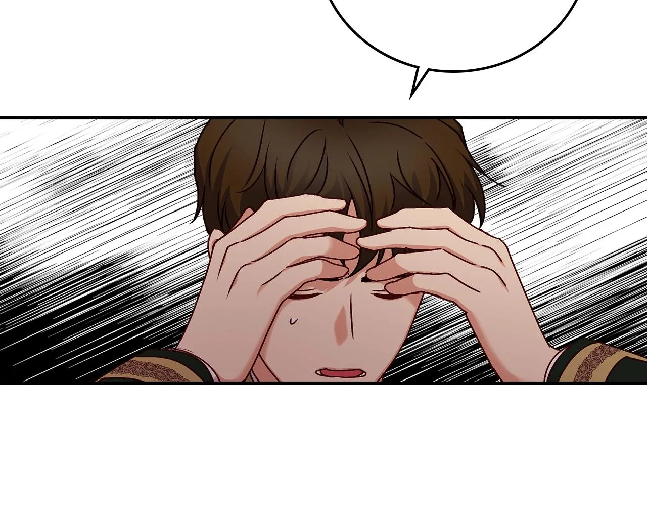 第73话 二哥不知所措 第47页