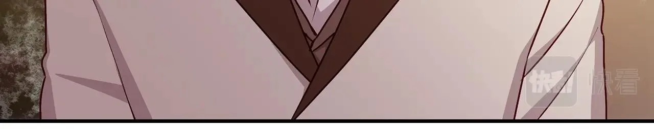 第73话 二哥不知所措 第59页