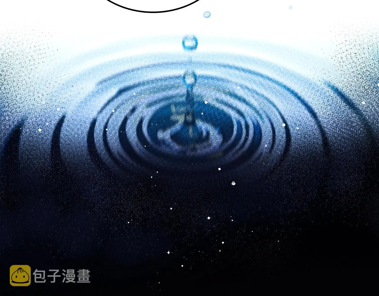 第73话 二哥不知所措 第90页
