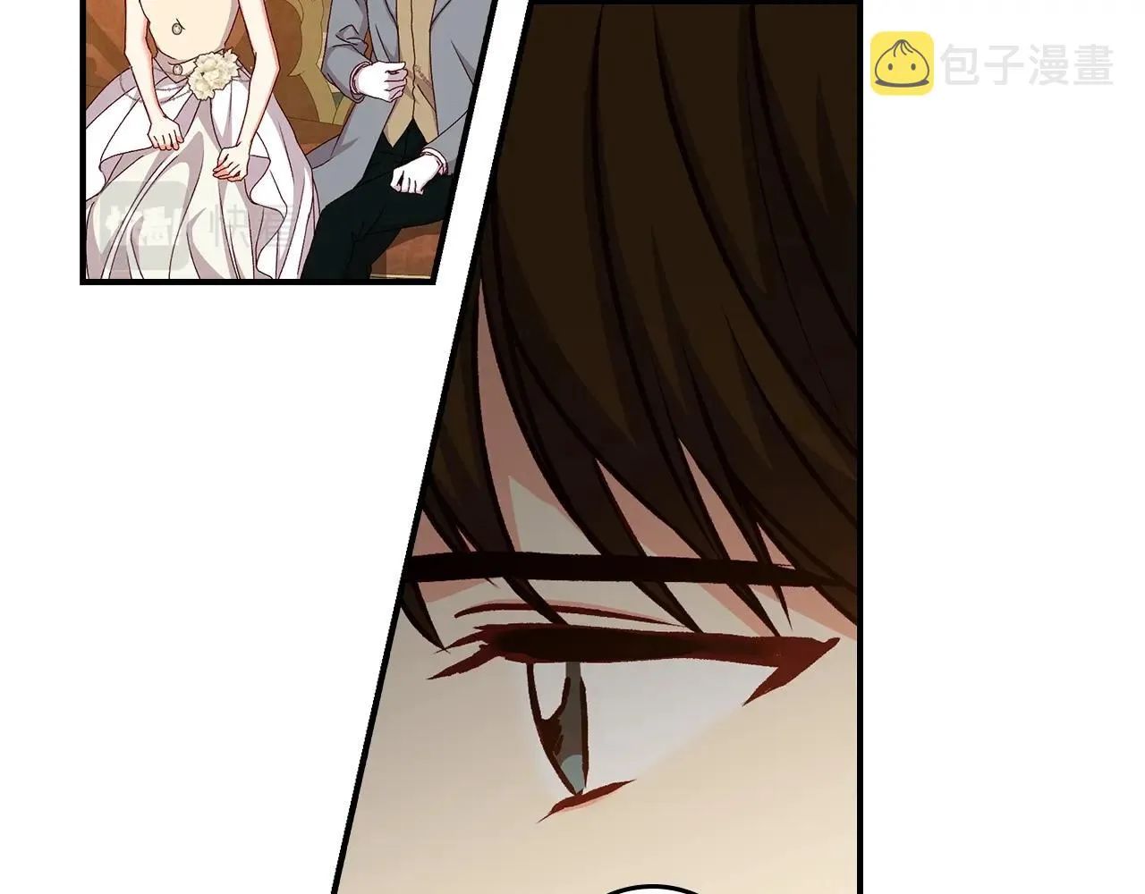 第71话 三人感情修罗场！ 第29页